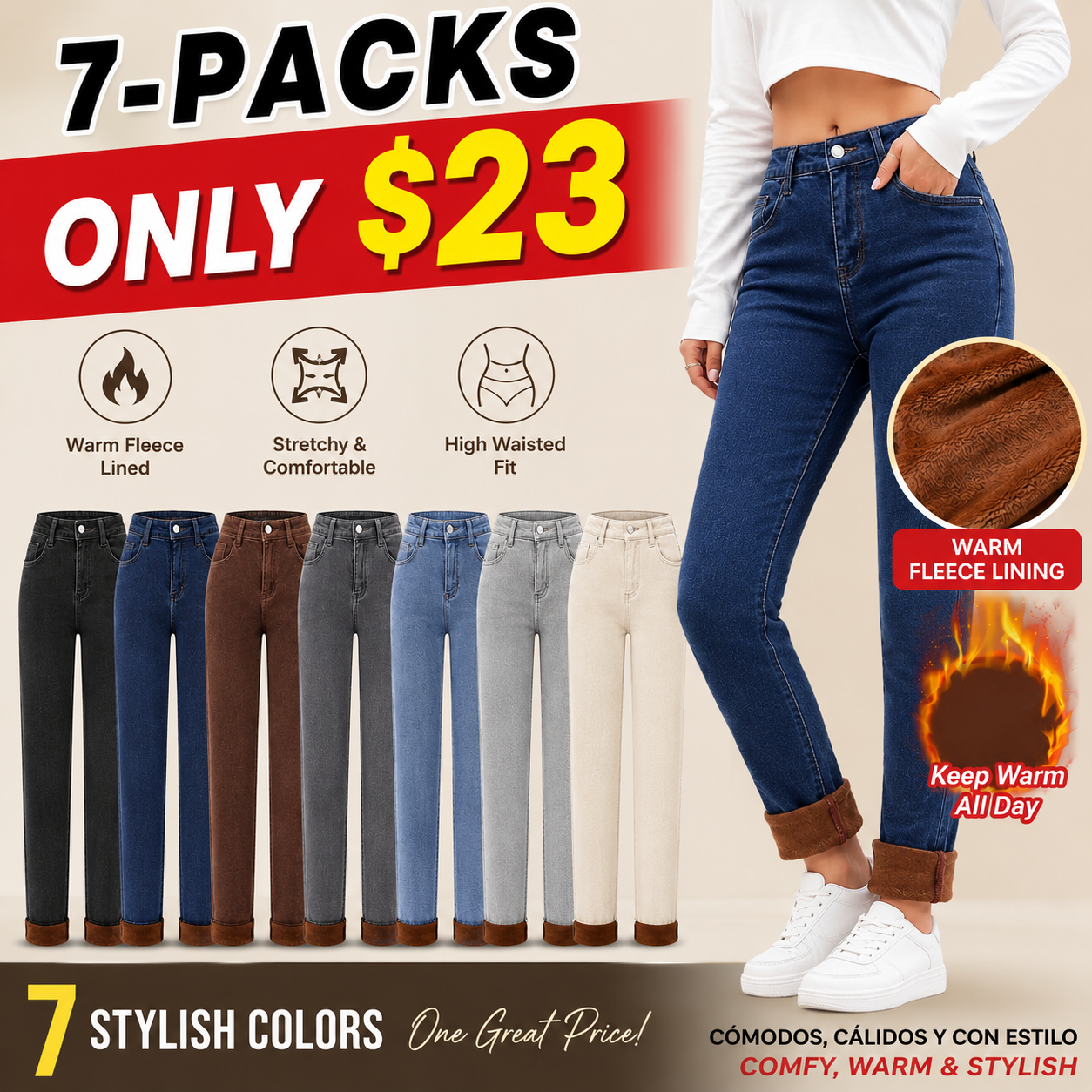 Women's Cozy Fleece-Lined High-Waist Jeans