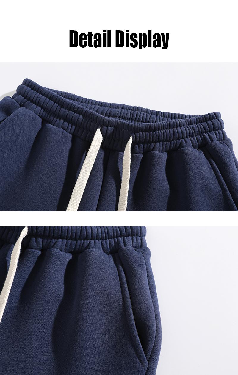 summervibes Men's Solid-Color Drawstring Pants with Curved Blade Design—relaxed fit suitable for all seasons. Street-style men's trousers perfect for everyday wear and layering. Menswear Beige daily wear pant