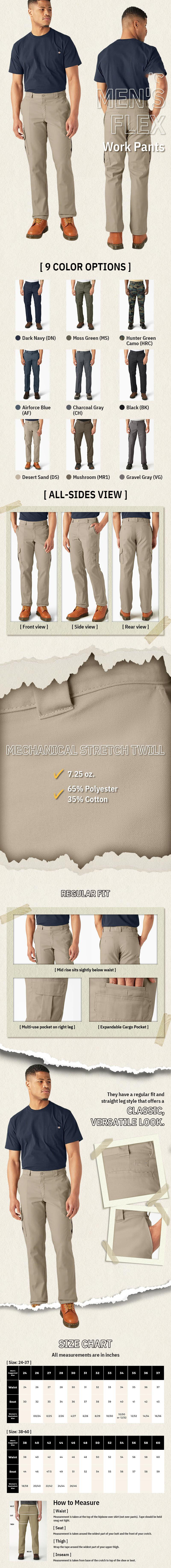 Men's FLEX Cargo Pants Details