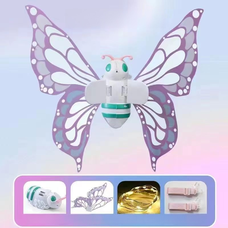 【Dreamy Glowing Butterfly Wings】Switch on to light up night, No more boring dress-up!