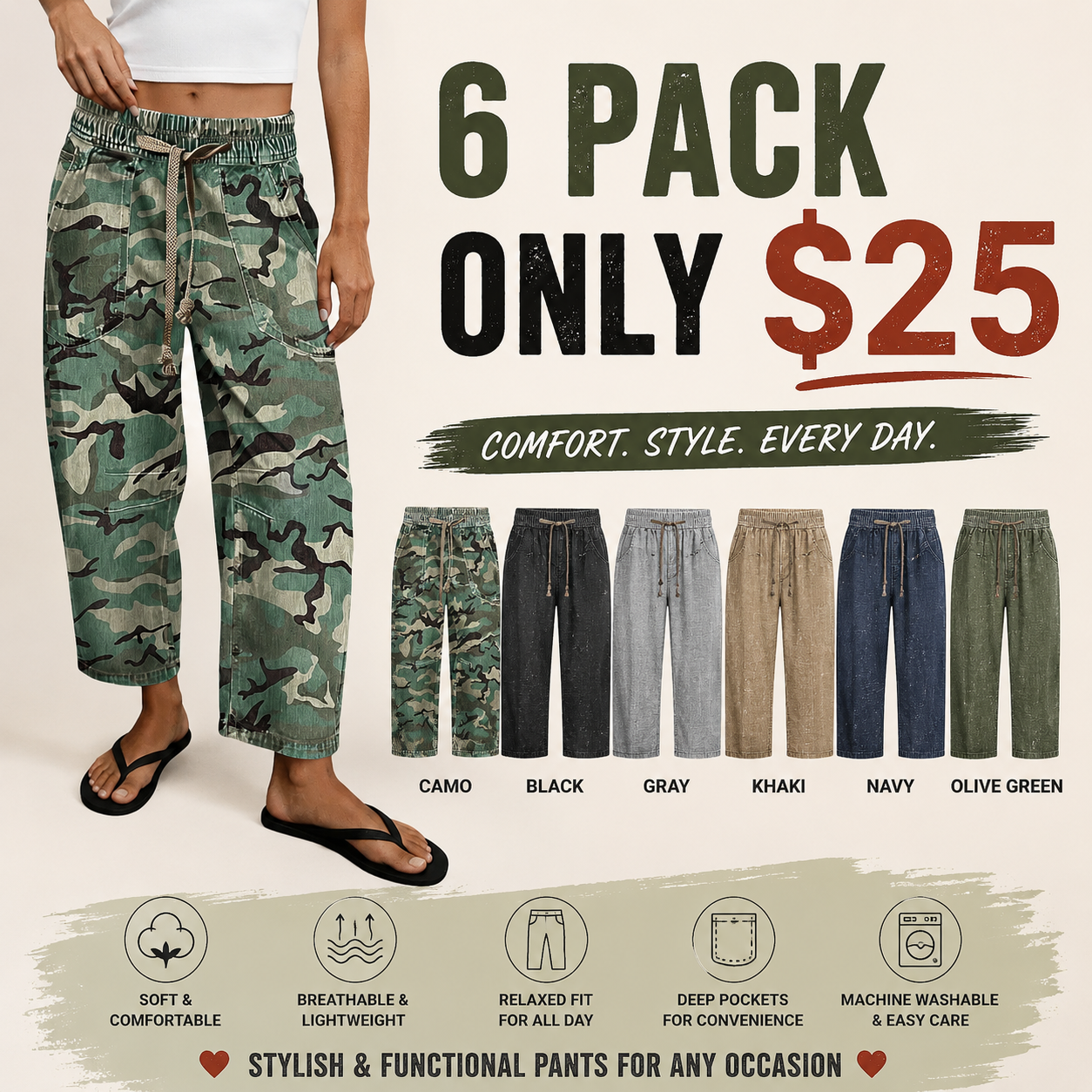 LAST 2 DAYS - Camo Drawstring High Waist Barrel Leg Pants