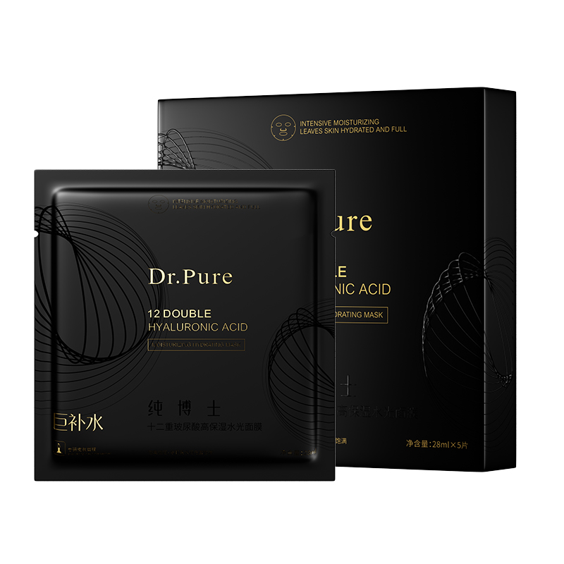 Pure Doctor 12-layer Hyaluronic Acid High-Moisturizing Water-based Mask 28ml*5pcs/box