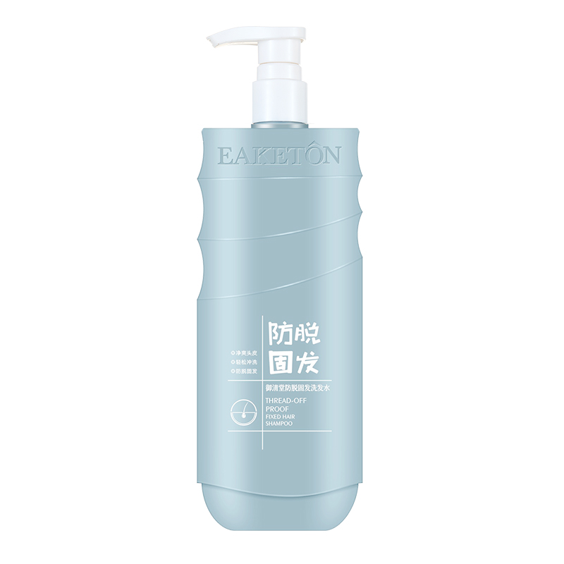 Yuqingtang Anti-Hair Loss and Hair Strengthening Shampoo 500ml/bottle