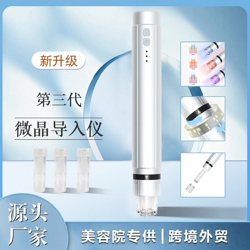 Red & Blue Light Mesotherapy Pen Adjustable Automatic Serum Infusion Device