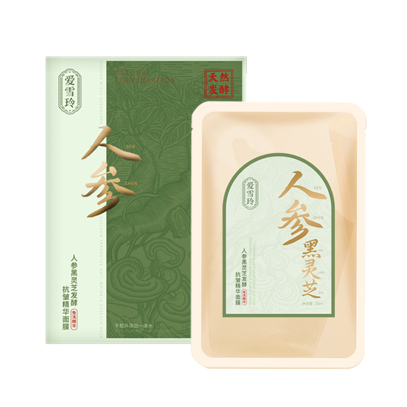 GINSENG BLACK GANODERMA LUCIDUM FERMENTED ANTI-WRINKLE ESSENCE MASK