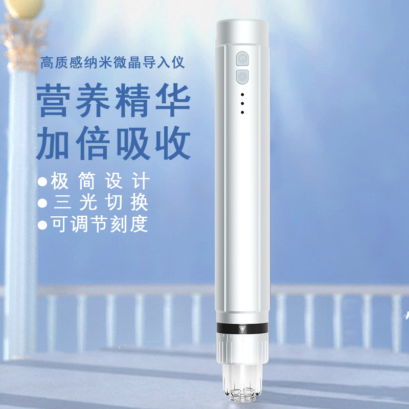 Red & Blue Light Mesotherapy Pen Adjustable Automatic Serum Infusion Device