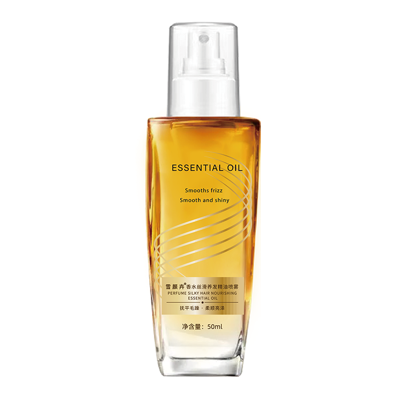 Perfume Silky Hair Nourishing Essential Oil Spray 50ml
