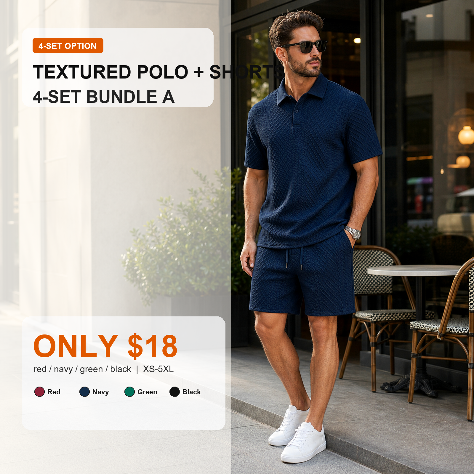 4-set bundle A textured polo shirt and drawstring shorts main image