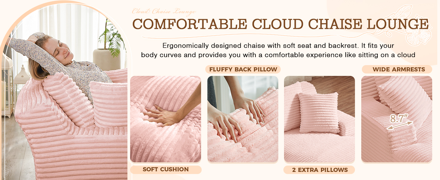 corduroy chaise lounge