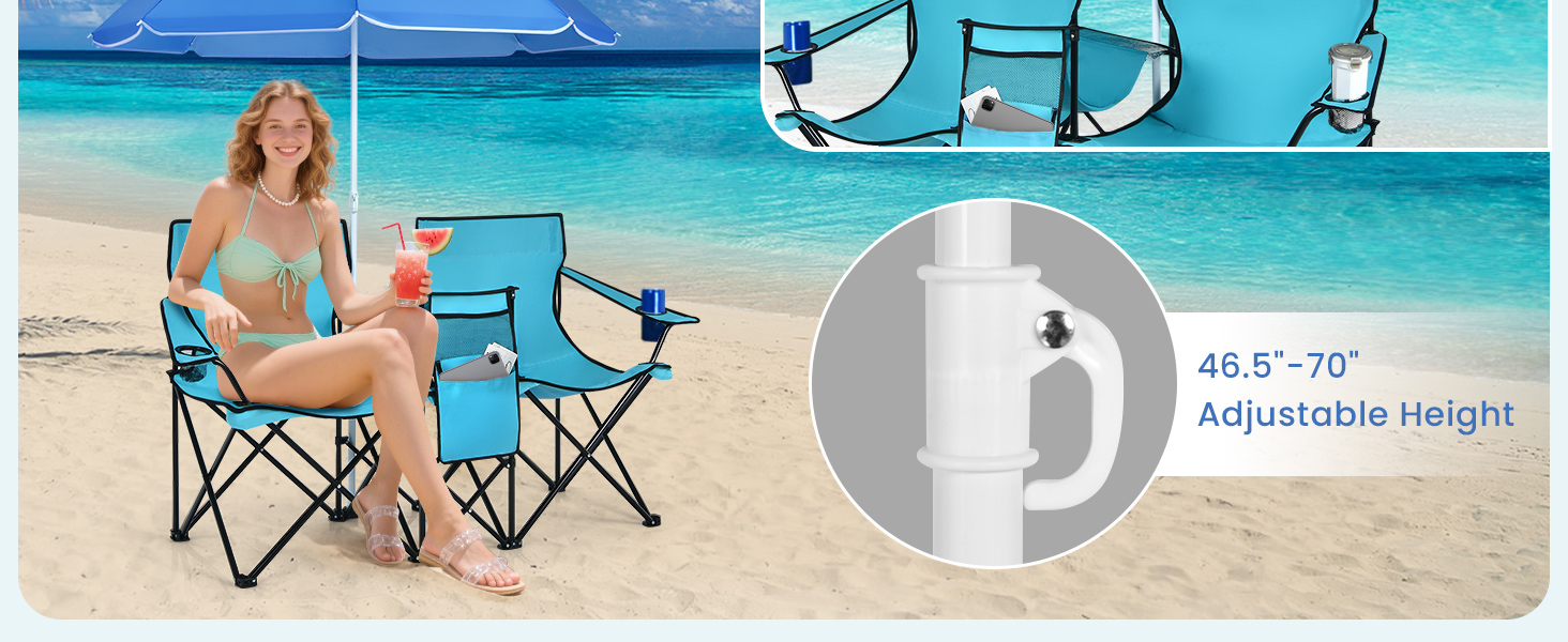 lawn chair