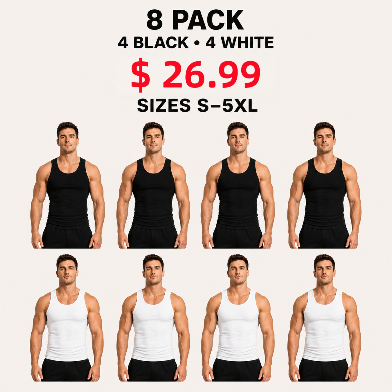 Men's Ribbed Athletic Tank Tops - 4-Pack, 6-Pack or 8-Pack