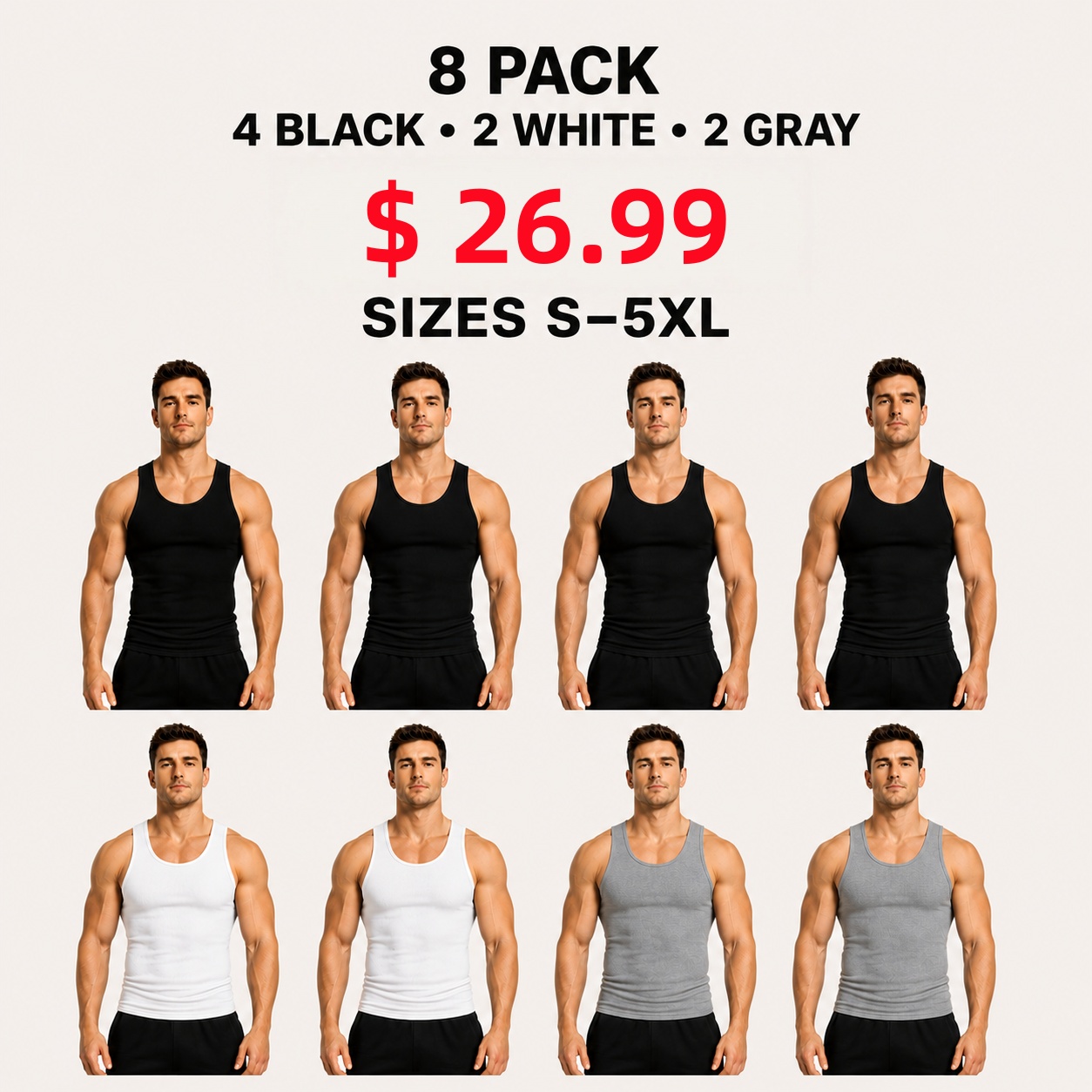 Men's Ribbed Athletic Tank Tops - 4-Pack, 6-Pack or 8-Pack