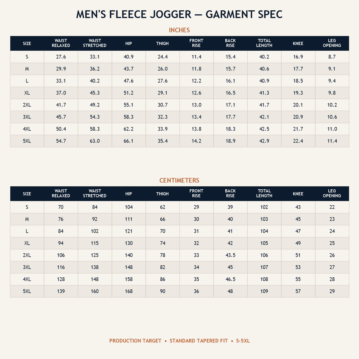 Men's jogger sweatpants production size chart S to 5XL