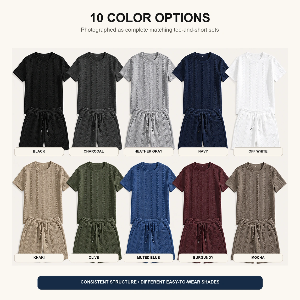 Ten color options for matching cable-textured tee and shorts sets