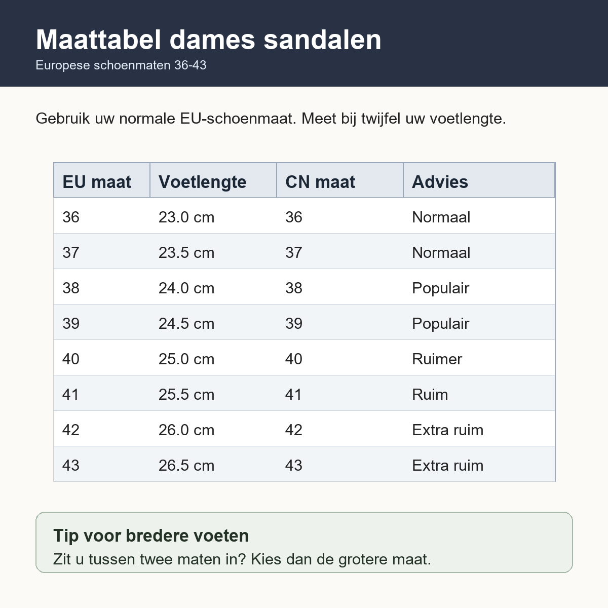 3NL0716003 guide des tailles-eu36-43.png