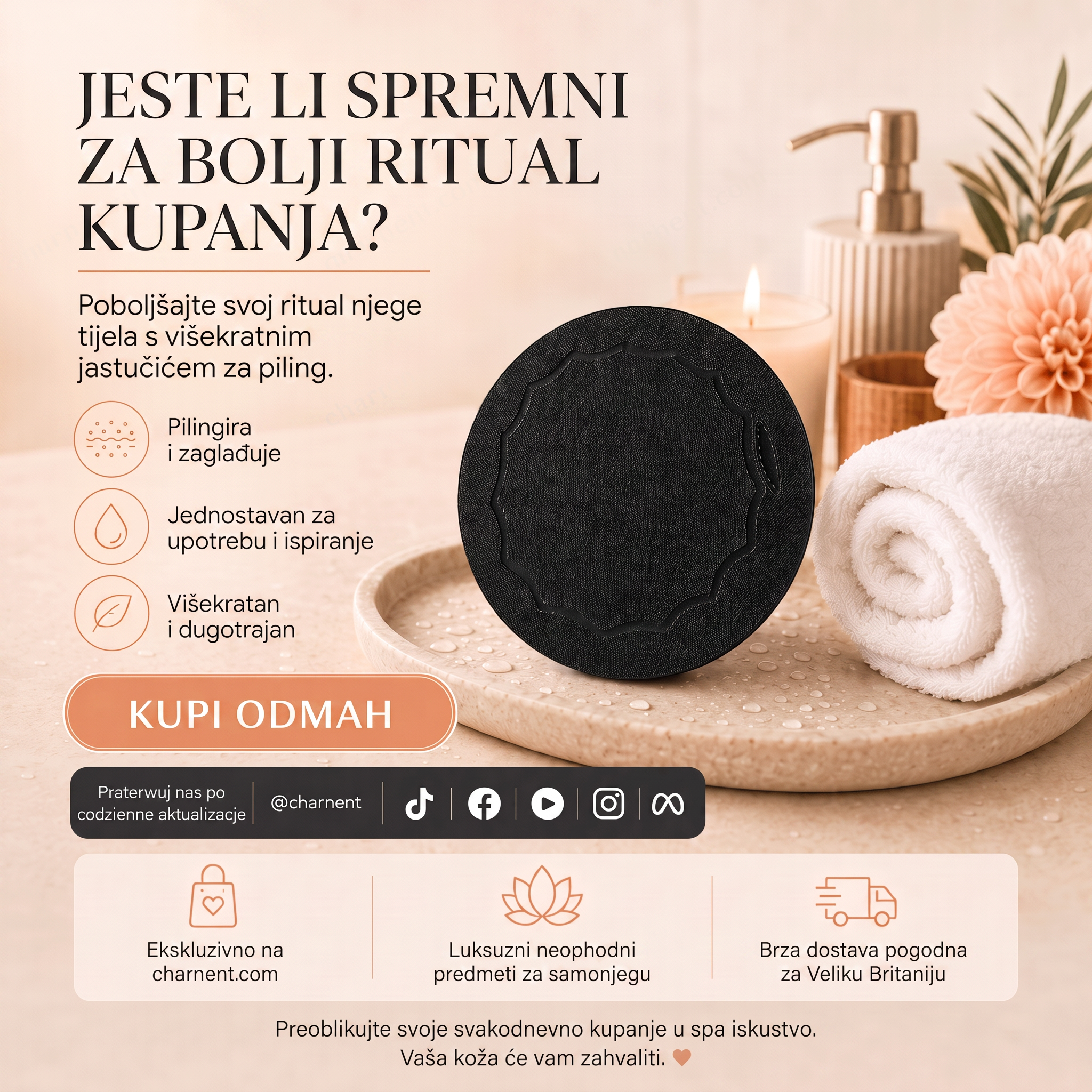 🔥🔥🚿 Piling za tijelo za dubinsko čišćenje i piling – nježno uklanja mrtvu kožu i djeluje poput spa spužve 🧖‍♀️