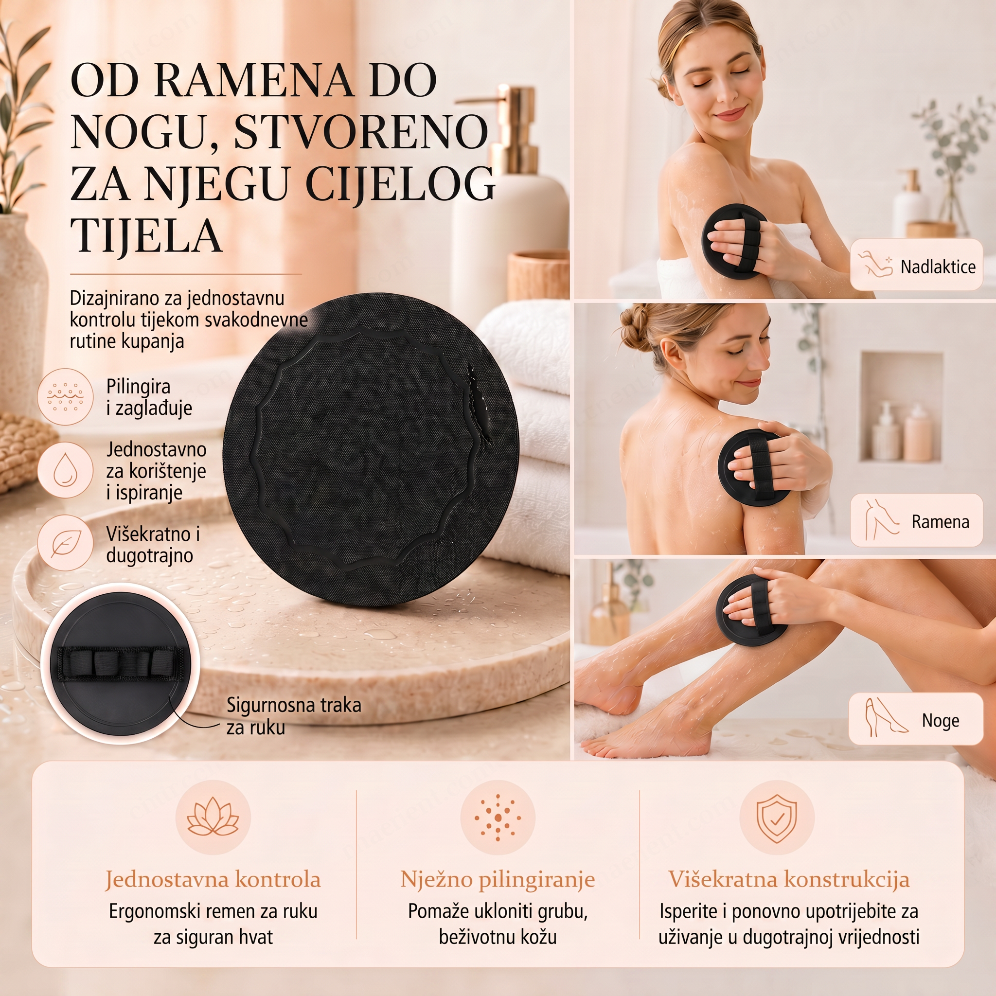 🔥🔥🚿 Piling za tijelo za dubinsko čišćenje i piling – nježno uklanja mrtvu kožu i djeluje poput spa spužve 🧖‍♀️