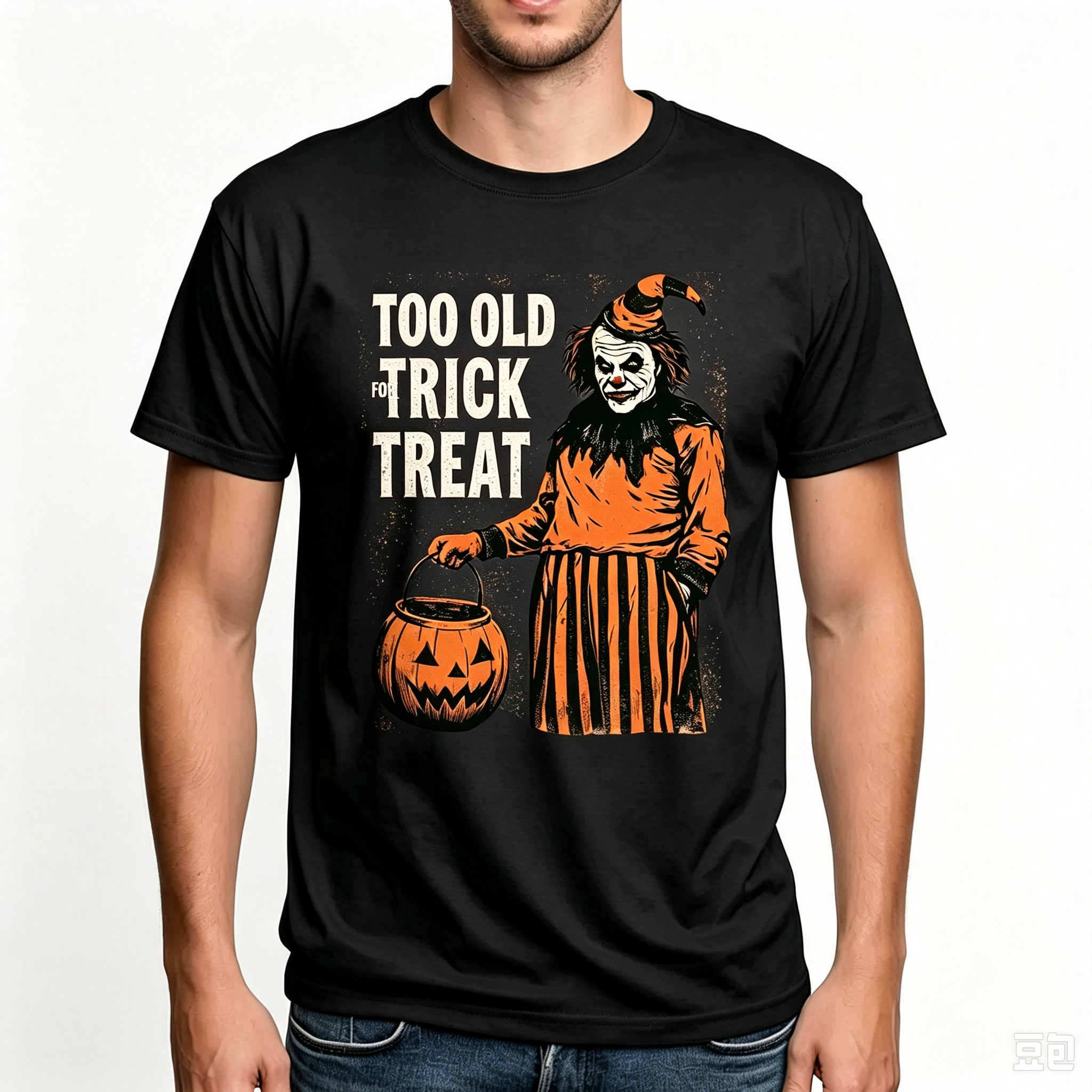 PShirt Too Old Trick or Treat Halloween T-shirt