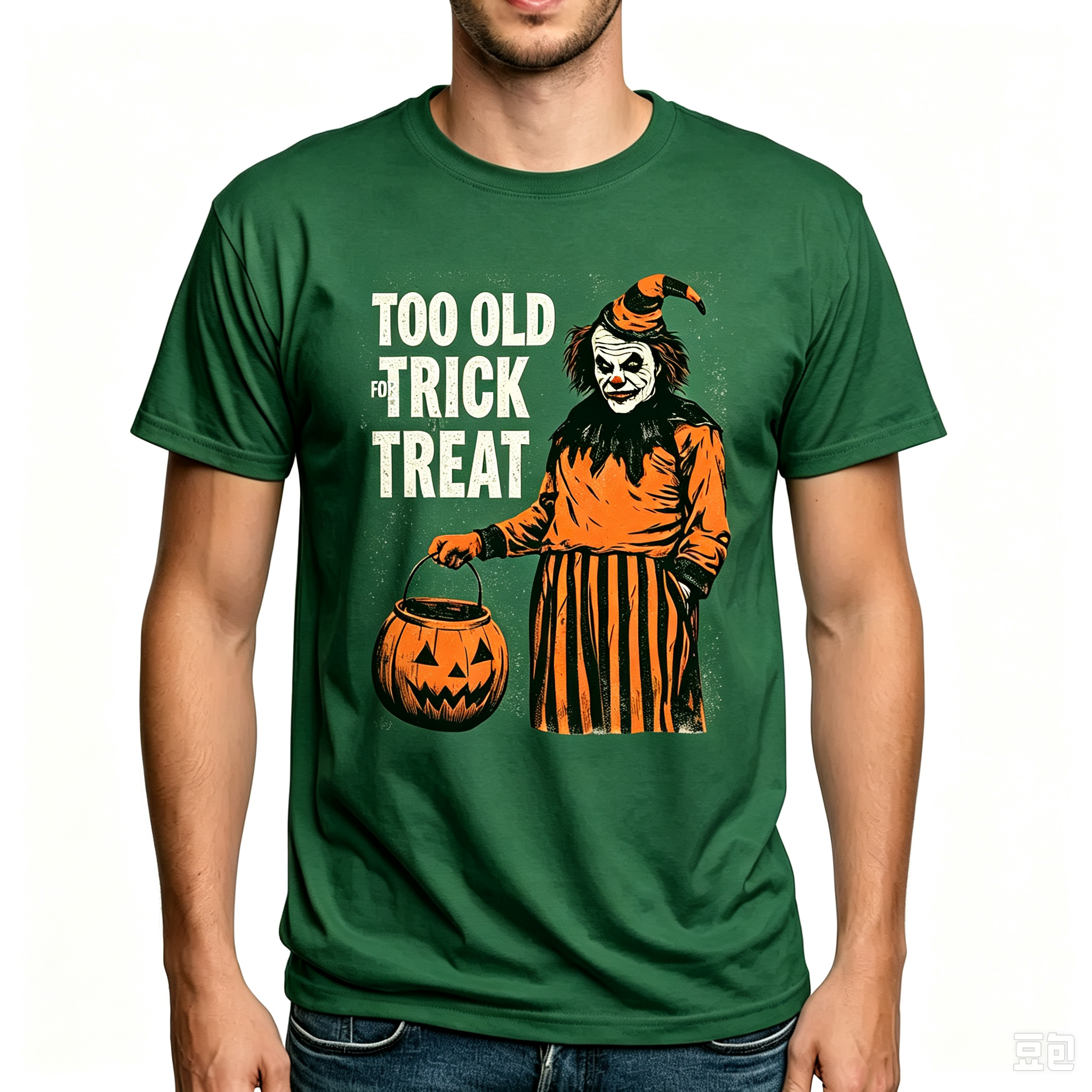 PShirt Too Old Trick or Treat Halloween T-shirt