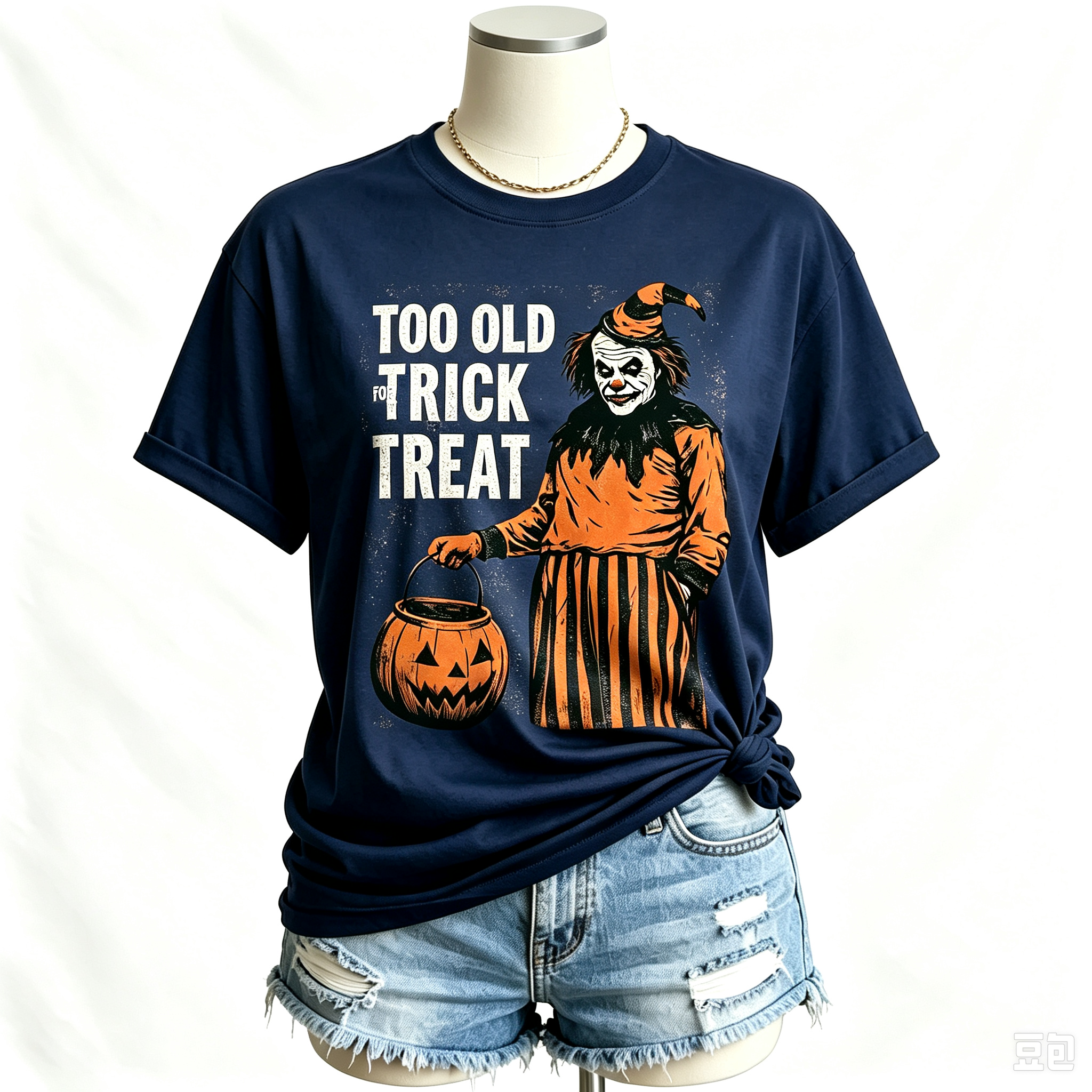PShirt Too Old Trick or Treat Halloween T-shirt