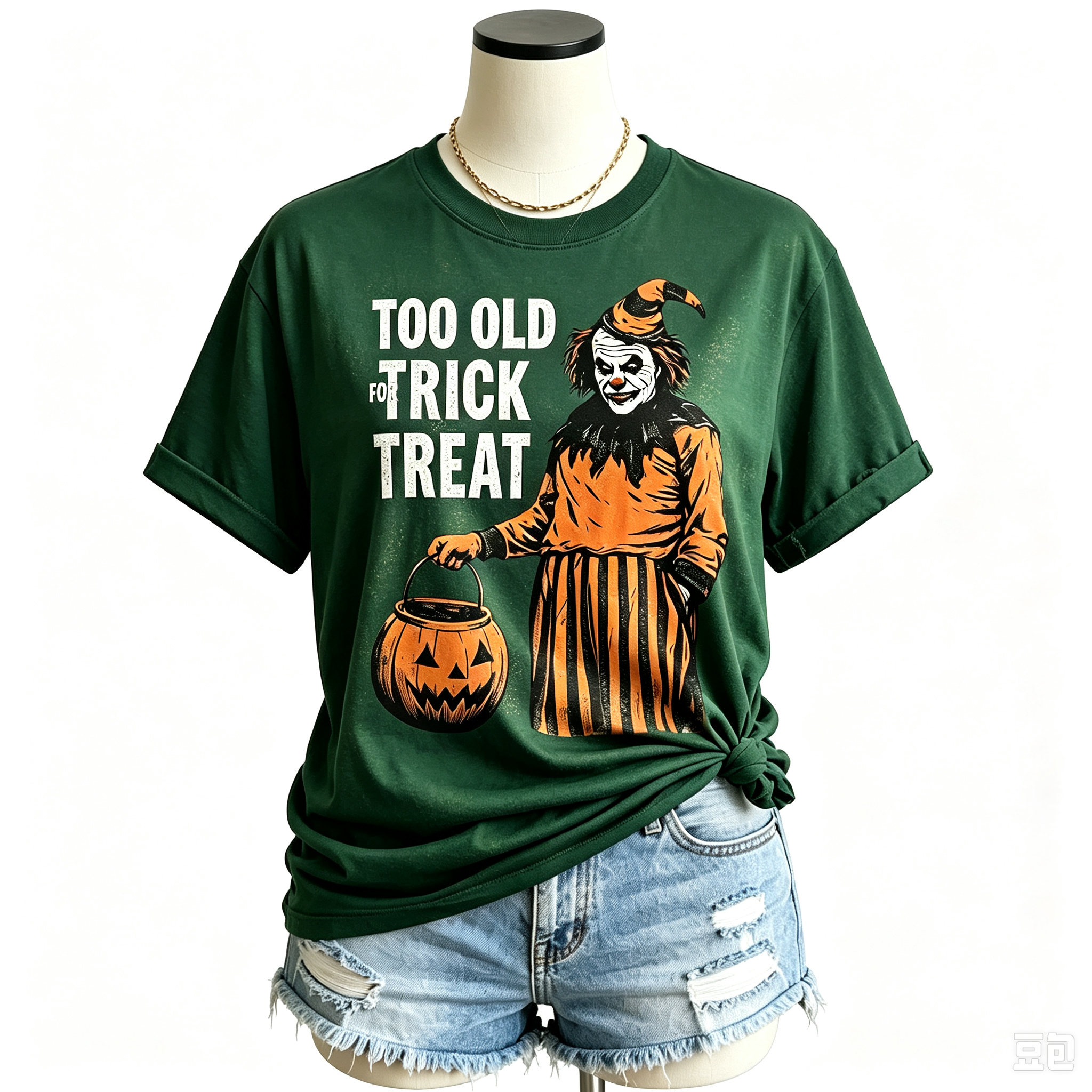 PShirt Too Old Trick or Treat Halloween T-shirt