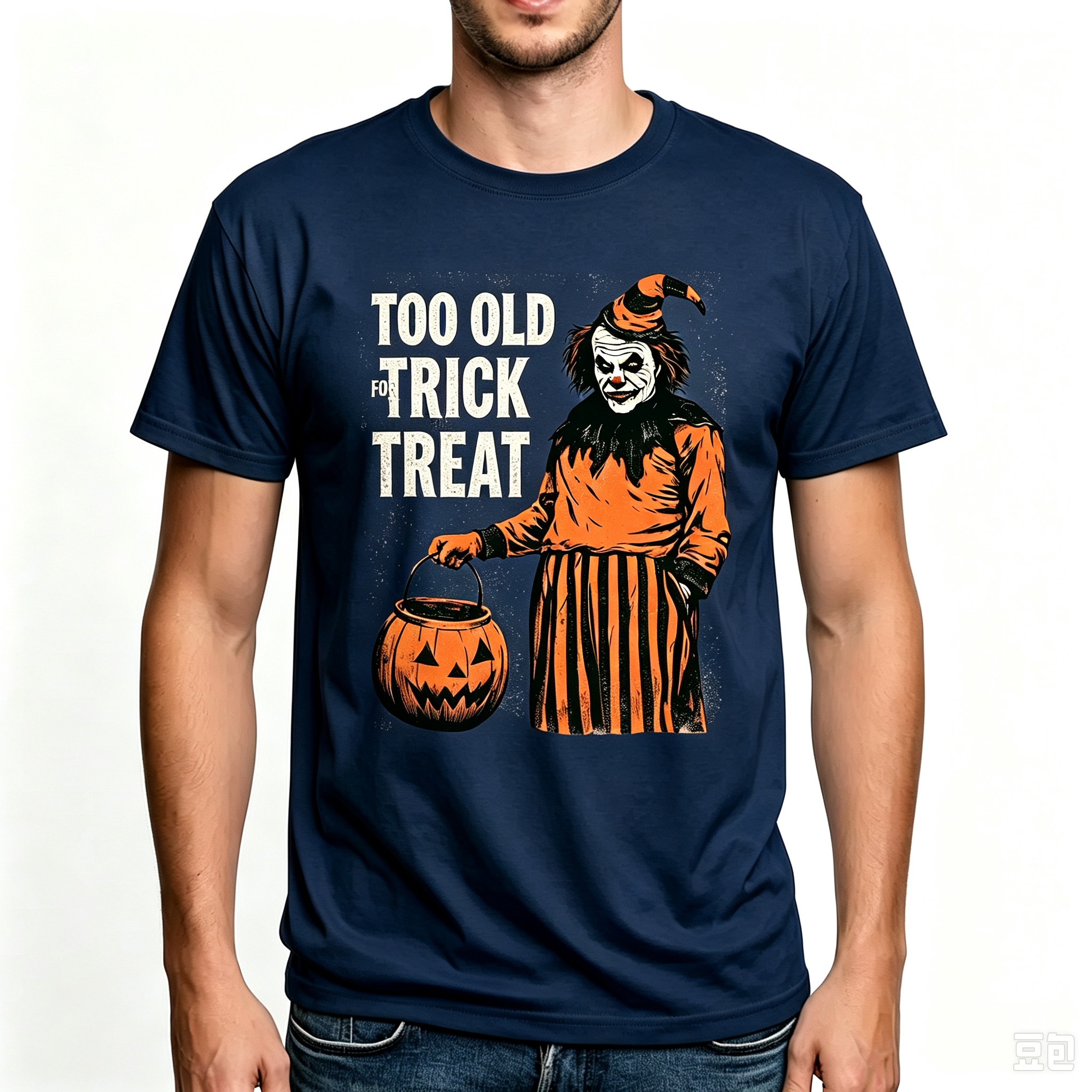 PShirt Too Old Trick or Treat Halloween T-shirt