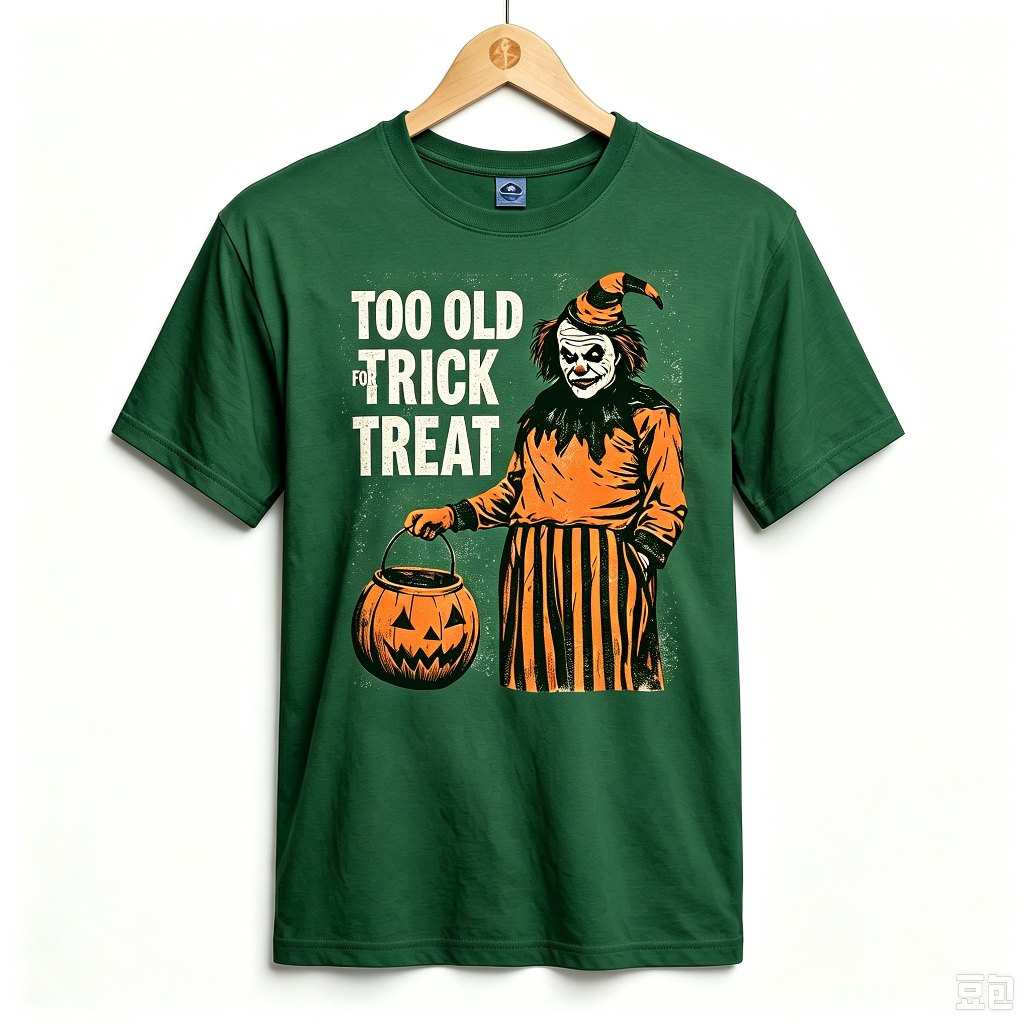PShirt Too Old Trick or Treat Halloween T-shirt