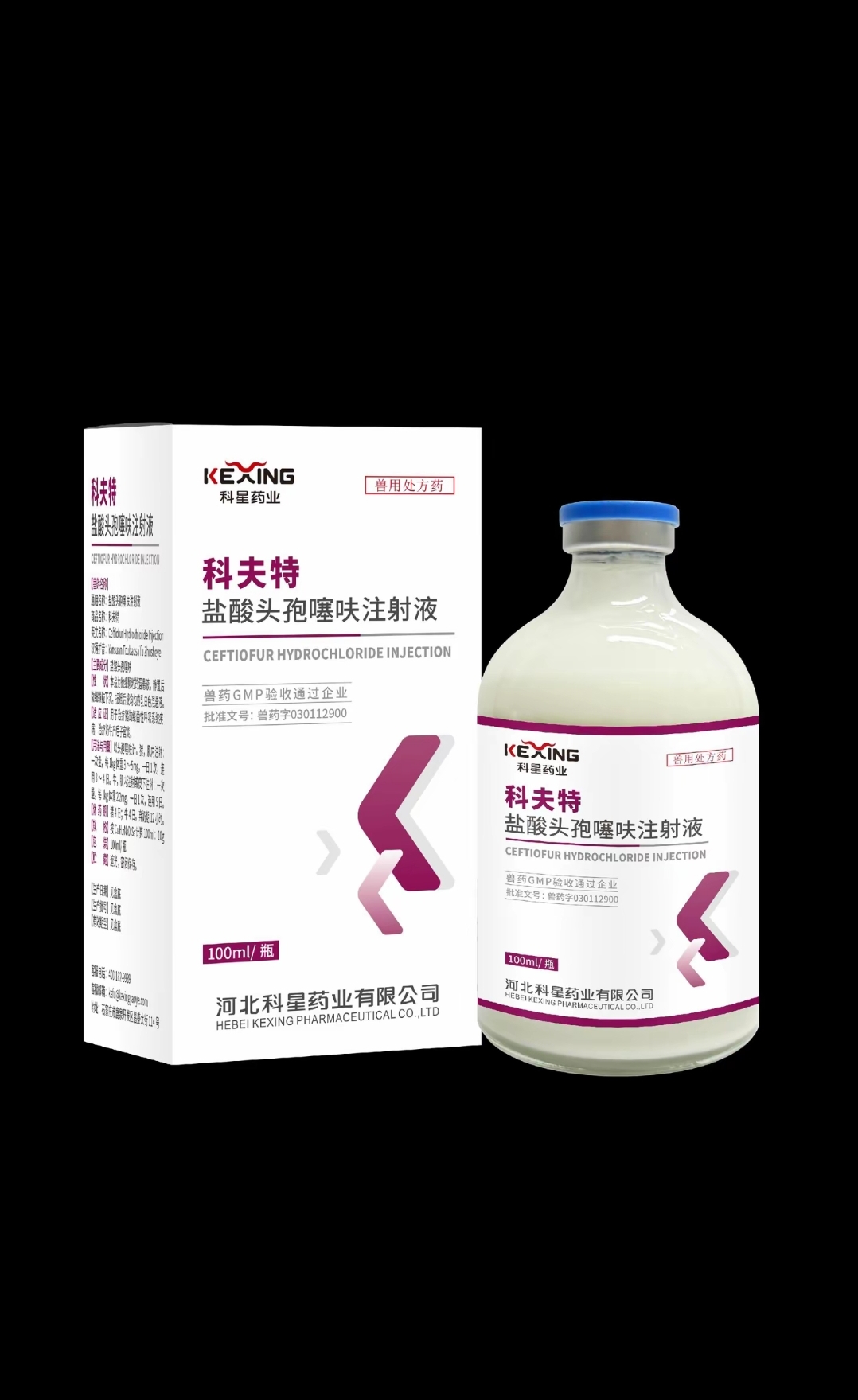 For symptoms: swollen joints, lameness, swollen toes, weak legs & inability to stand in laying hens, poultry‑use feed supplement