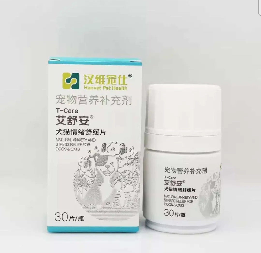 Cat Mood‑Soothing Tablets Containing L‑Theanine to Soothe Emotions, Prevent Stress Response, Alleviate Estrus Irritability and Restlessness
