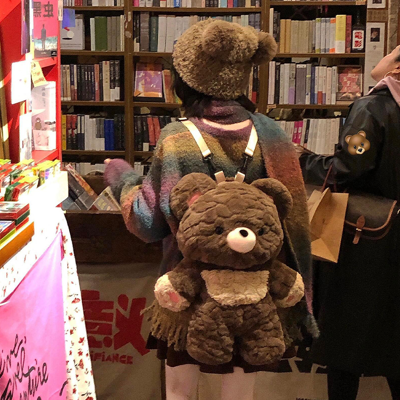 Kawaii Teddy Bear Backpack – Cute Plush Soft Toy School Bag for Girls | Korean Style Bear Shoulder Bag | Aesthetic Travel Backpack