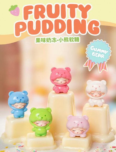 YUMO Gummy Bear V2 Series mini beans