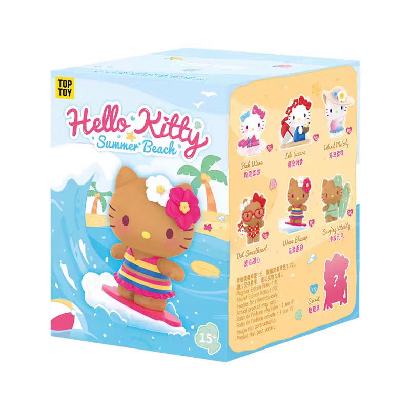 HK hello kitty summer beach series blind box