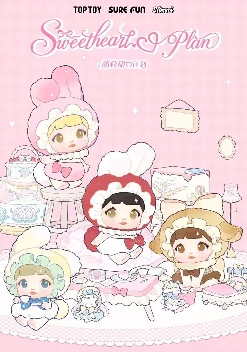 Nommi Sweet Heart Plan Blind Bean-preorder