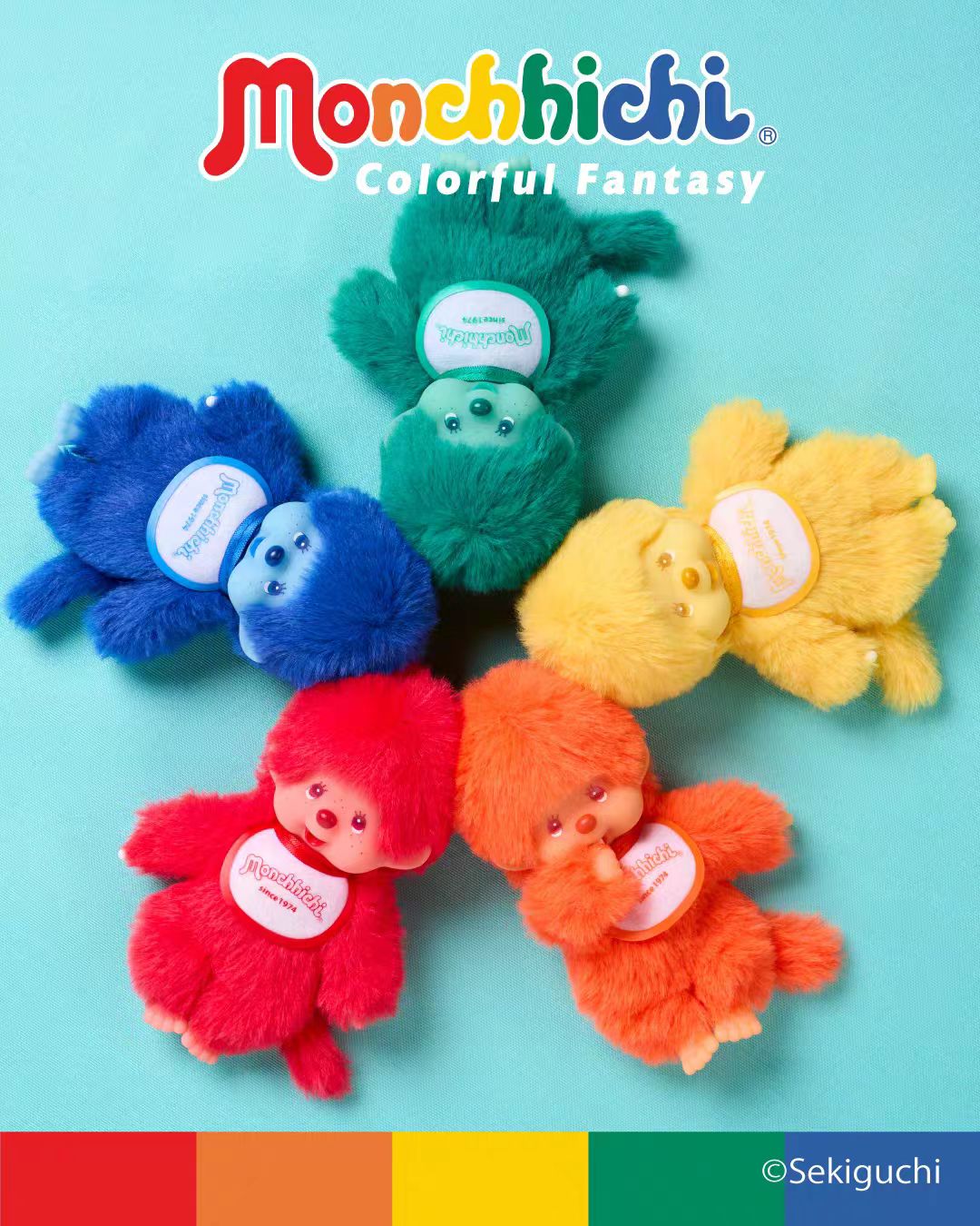 Monchhichi Macaron Series Plush Blind Box