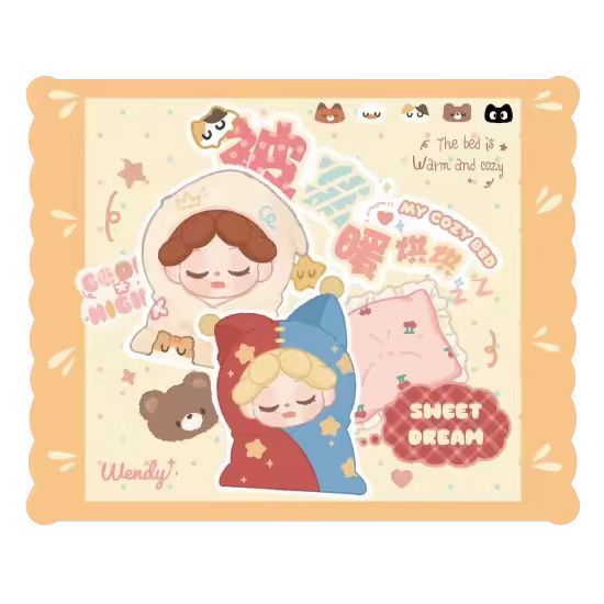 Wendy my cozy bed bean series blind bag