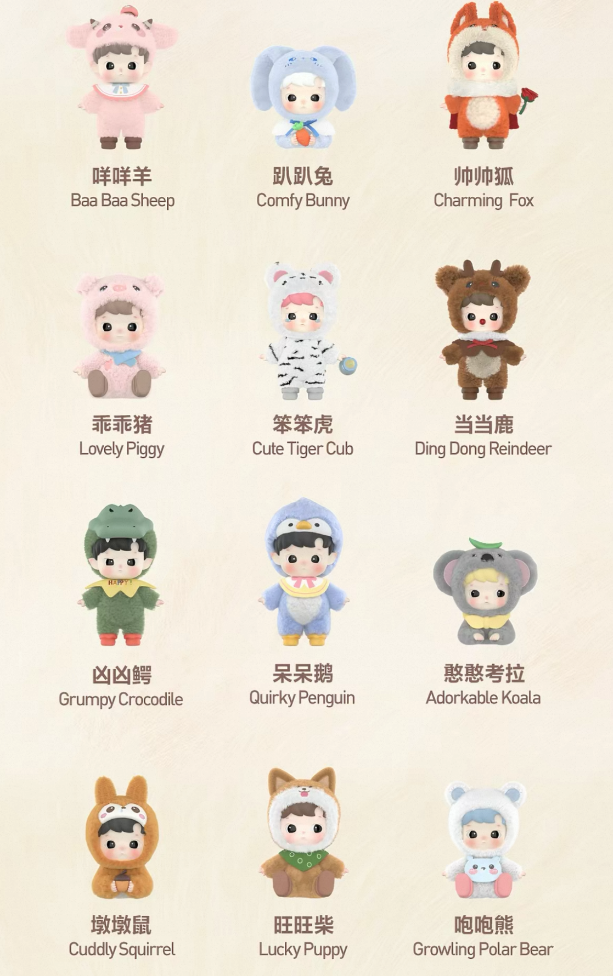HACIPUPU Snuggle With You Series Figures