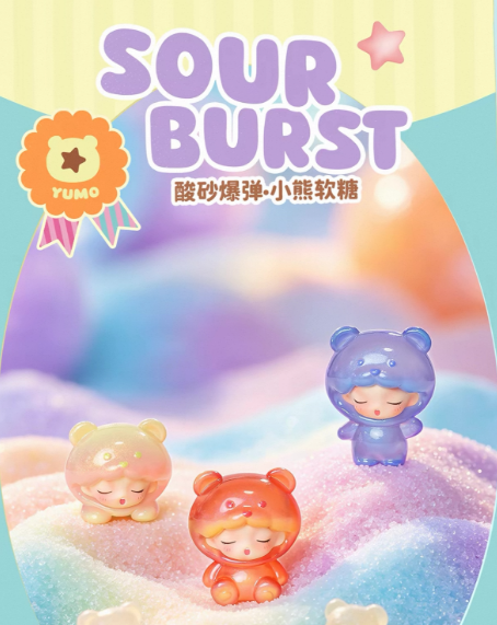YUMO Gummy Bear V2 Series mini beans
