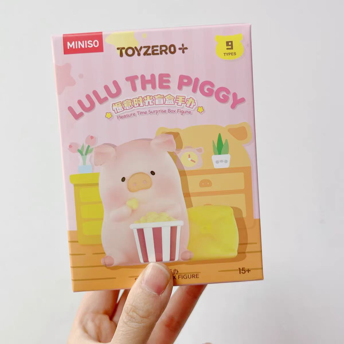 LuLu The Piggy pleasure time surprise box figure