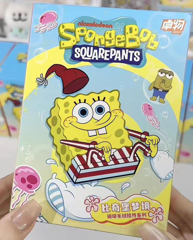 Sponge Bob SquarePants magnet blind box