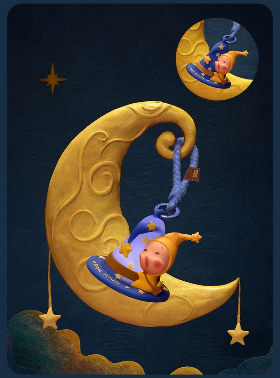 Twinkle Twinkle Classic Series . Silicone Tap Light Blind Box 