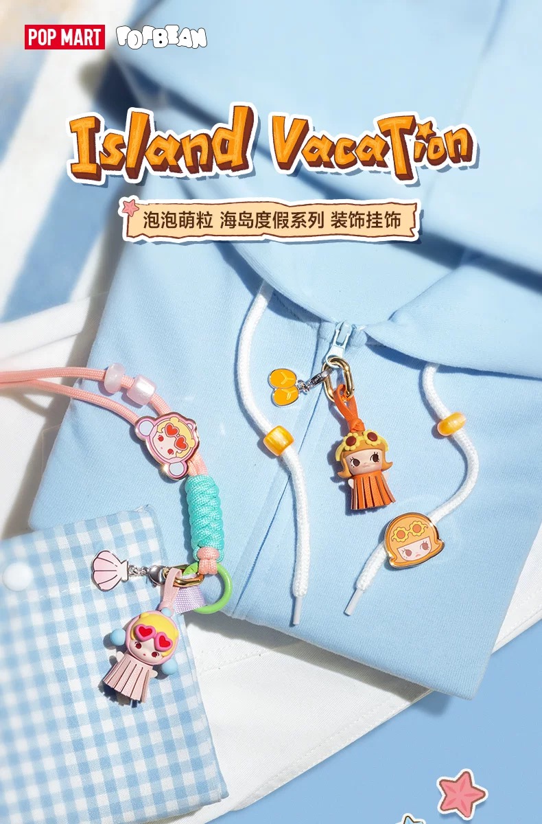 Popbean Island Vacation Series Decorate Pandant-preord