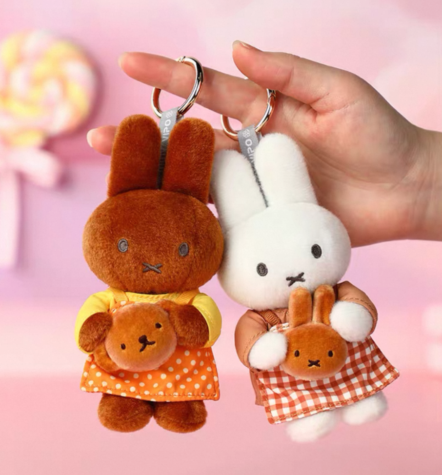 Miffy Bakery Series Plush Keychain Blind Box