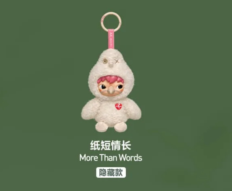 Popmart Dear Birds Series Plush Blind Box preorder