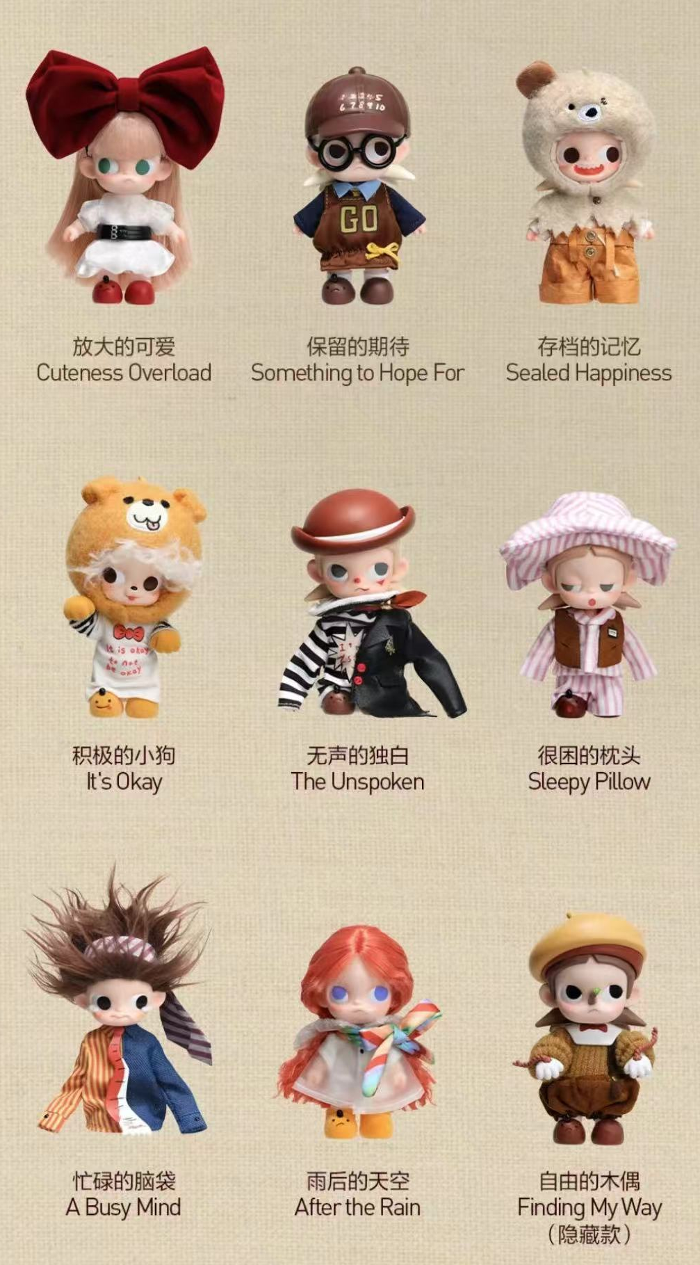 Zsiga Life is a Show Series MINI Action Figure-preorder