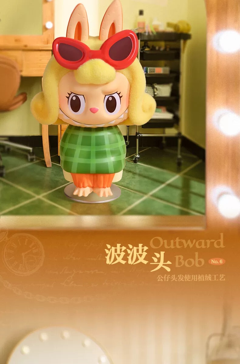 THE MONSTERS Hair Salon Series Figure