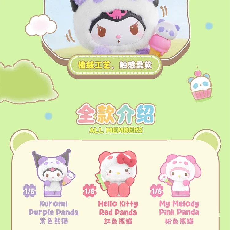 Sanrio Characters Colorful Panda Series Figures Blind Box