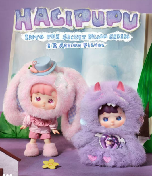 hacipupu into the secret  realm series 1/8 action figure blind box preorder
