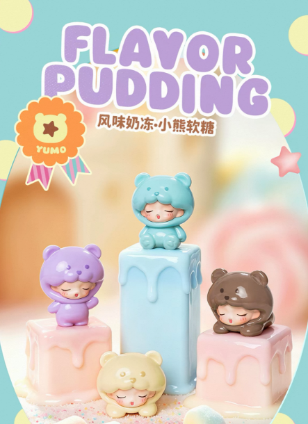 YUMO Gummy Bear V2 Series mini beans