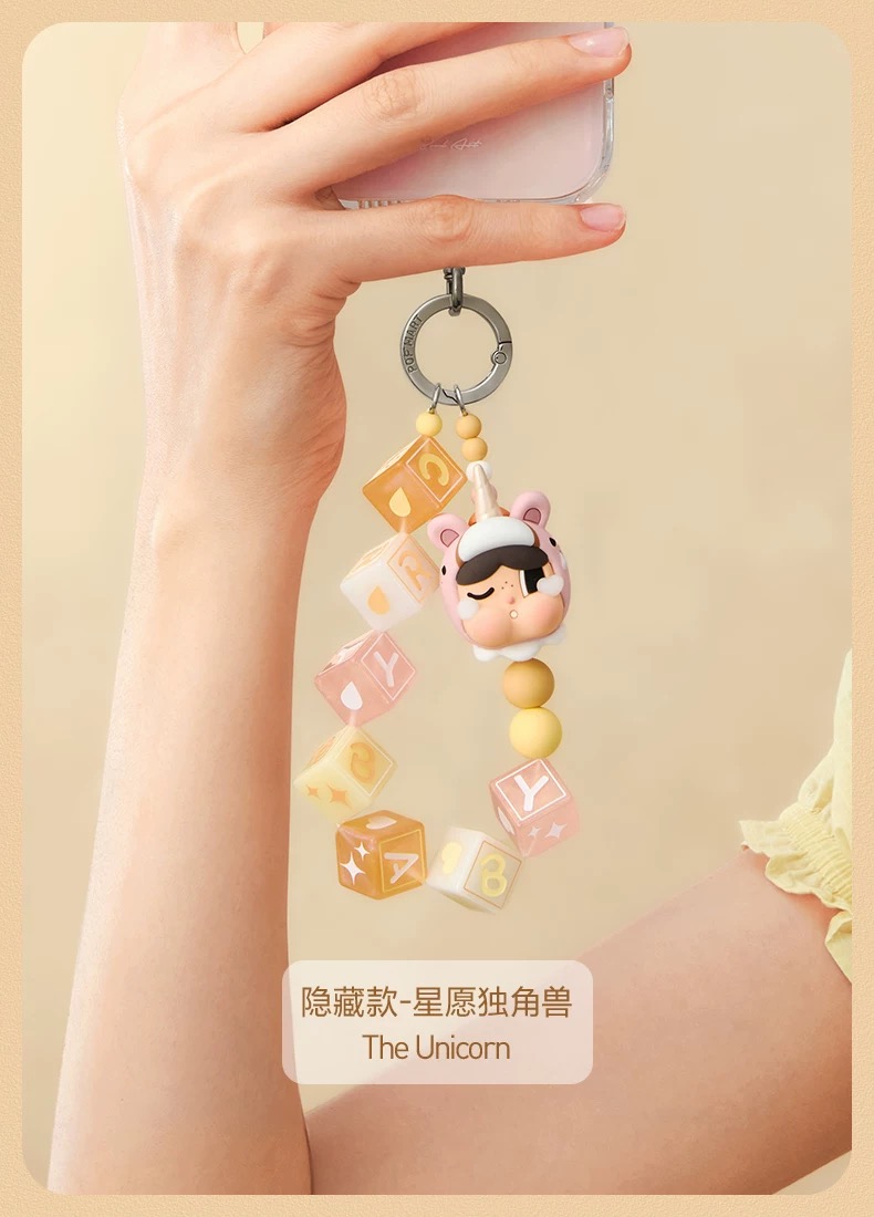 CRYBABY Horse Crying Round n Round Series Phone Chain