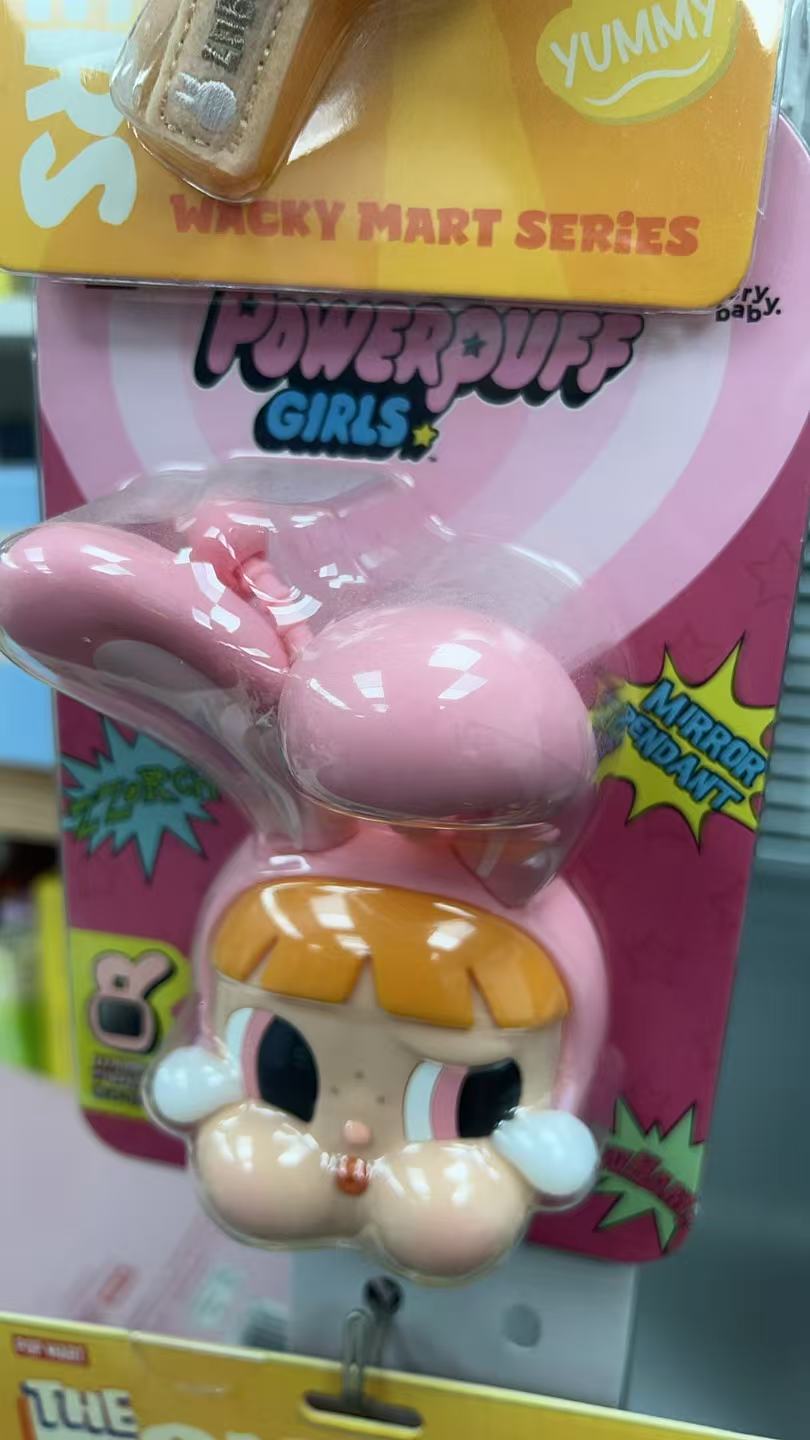 power puff girl mirror
